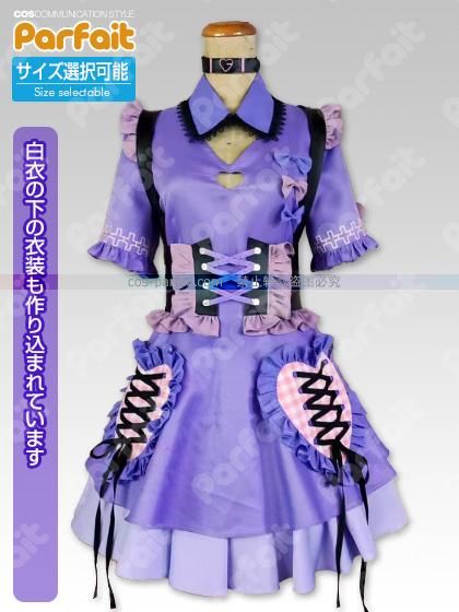 新品コスプレ衣装 バーチャルYouTuber（にじさんじ）／健屋花那