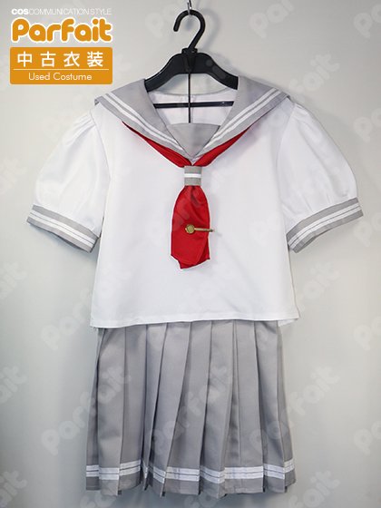 中古コスプレ衣装】ラブライブ！サンシャイン！！／浦の星女学院制服