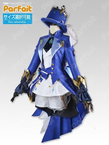 原神 フリーナ 風 ウィッグ 原神 風 ウィッグ | コスプレ