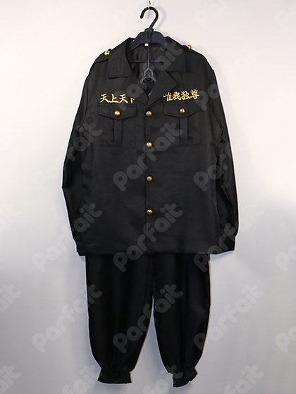 中古コスプレ衣装】東京卍リベンジャーズ／三途春千夜（東京卍會）（男性Lサイズ） - コスプレショップぱるふぇ