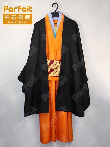 贈る結婚祝い 中古コスプレ衣装】鬼滅の刃／朱紗丸（Mサイズ相当） - コスプレ コスプレ衣装