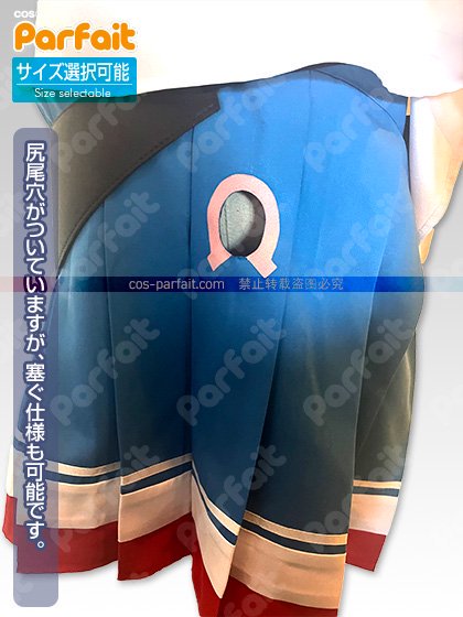 新品コスプレ衣装 ウマ娘プリティーダービー／マチカネフクキタル［勝負服］ - コスプレショップぱるふぇ