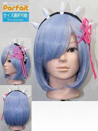 髪飾り付き Re:ゼロから始める異世界生活 レム うさぎの女