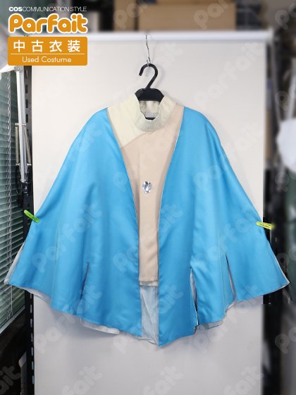 中古コスプレ衣装】Sky 星を紡ぐ子どもたち／衣装セット（水色ケープ）（Mサイズ） - コスプレショップぱるふぇ