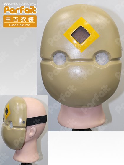 中古コスプレ衣装】Sky 星を紡ぐ子どもたち／衣装セット（水色ケープ）（Mサイズ） - コスプレショップぱるふぇ