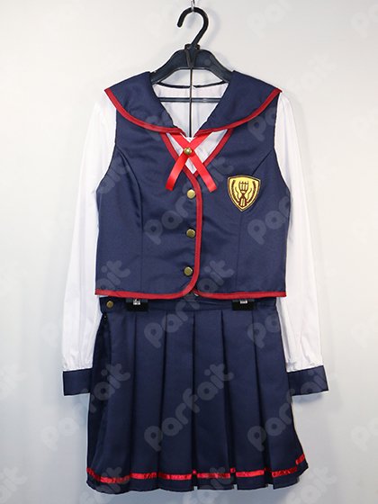 中古コスプレ衣装】ラブライブ！サンシャイン！！／函館聖泉女子高等学院制服（Lサイズ） - コスプレショップぱるふぇ