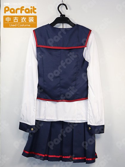 中古コスプレ衣装】ラブライブ！サンシャイン！！／函館聖泉女子高等学院制服（Lサイズ） - コスプレショップぱるふぇ