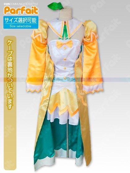 新品コスプレ衣装 まちカドまぞく／陽夏木ミカン（魔法少女