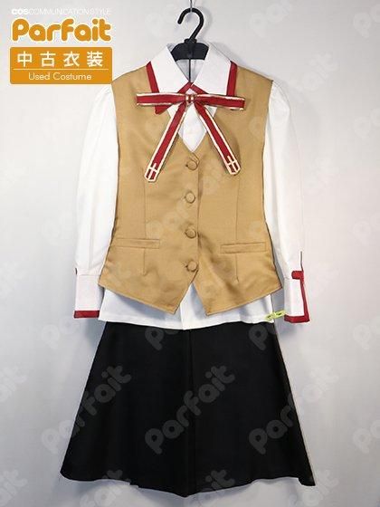 中古コスプレ衣装】Fate/stay night[Heaven's Feel]／穂群原学園