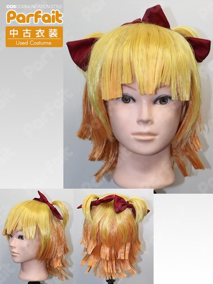 中古コスプレ衣装】鬼滅の刃／我妻善逸（遊郭編着物）（フリーサイズ） - コスプレショップぱるふぇ