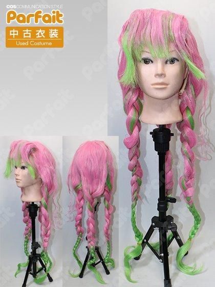 中古コスプレ衣装】鬼滅の刃／甘露寺蜜璃（羽織）（フリーサイズ