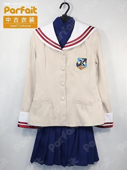 クラナド CLANNAD コスプレ 中古コスプレ衣装】CLANNAD(クラナド)／光坂高校女子制服（3年生