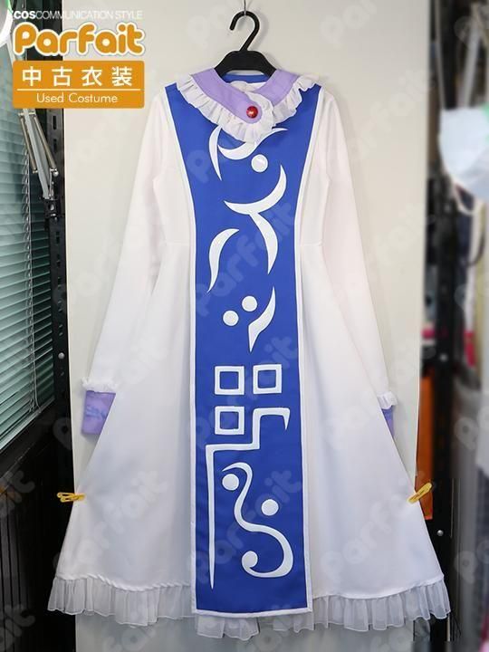 中古コスプレ衣装】東方Project／八雲藍（東方妖々夢）（Mサイズ