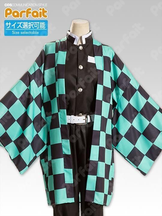 鬼滅の刃　竈門炭治郎　コスプレ　衣装　ウィッグ　Mサイズ 鬼滅の刃 竈門炭治郎 コスプレ 衣装 ウィッグ Mサイズ