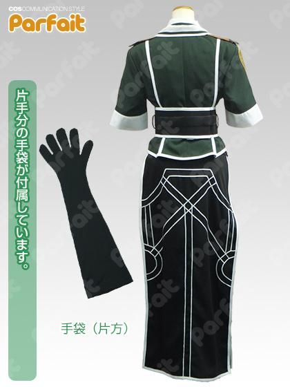 新品コスプレ衣装 艦これ／筑摩改二 - コスプレショップぱるふぇ