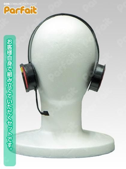 即納新品コスプレ小道具 Vocaloid ボーカロイド 初音ミク風 ヘッドホン 髪飾りセット コスプレショップぱるふぇ パルフェネットショップ 即納新品中古衣装からコスプレ衣装のご予約まで 即納新品コスプレ小道具 Vocaloid ボーカロイド 初音ミク風 ヘッドホン 髪飾りセット コスプレショップぱるふぇ パルフェネットショップ 即納新品中古衣装からコスプレ衣装のご予約まで