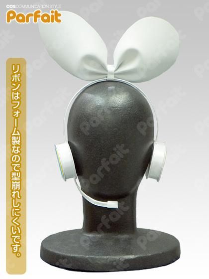 コスプレ小道具】VOCALOID（ボーカロイド）／鏡音リン風