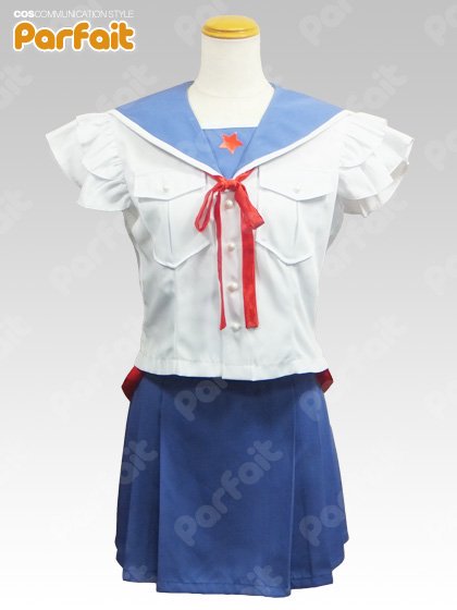 新品コスプレ衣装 がっこうぐらし！／巡ヶ丘学院高校女子制服（丈槍由紀／ゆき） - コスプレショップぱるふぇ