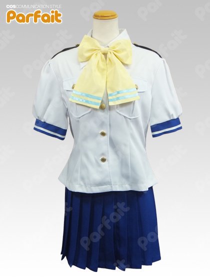 新品コスプレ衣装 蒼き鋼のアルペジオ／海洋技術総合学院女子制服(半袖) - コスプレショップぱるふぇ パルフェネットショップ  即納新品中古衣装からコスプレ衣装のご予約まで！