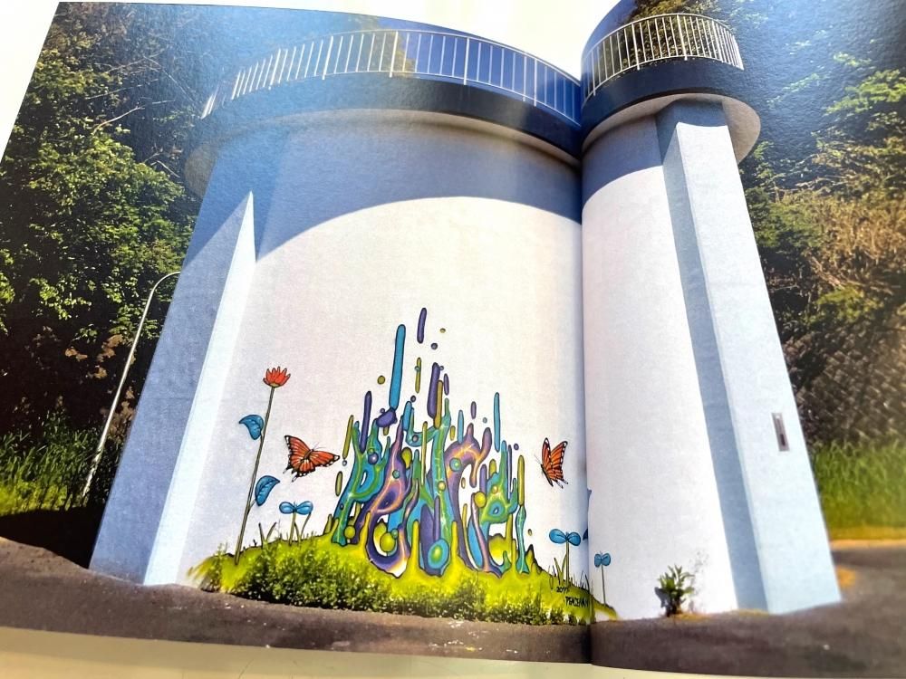 ハートフルタンクディスクポスター ハートフルタンクディスクポスター Amazon.co.jp: 品ガールズ