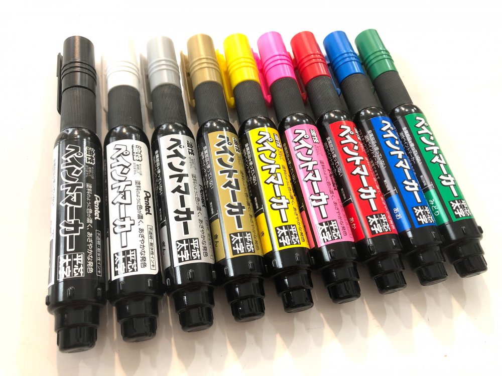 新入荷 流行 まとめ ぺんてる 油性ペン ペイントマーカー太字 赤 MWP30