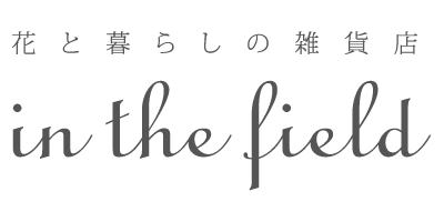 ŻΤ䤢ӤʤɻΡin the field - 󥶥ե