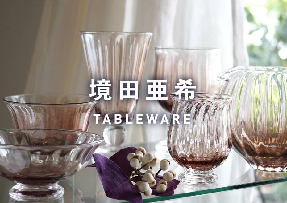 İ TABLEWARE