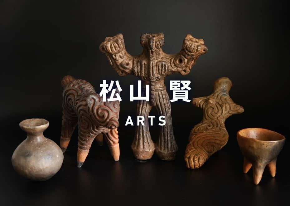 ������ ART