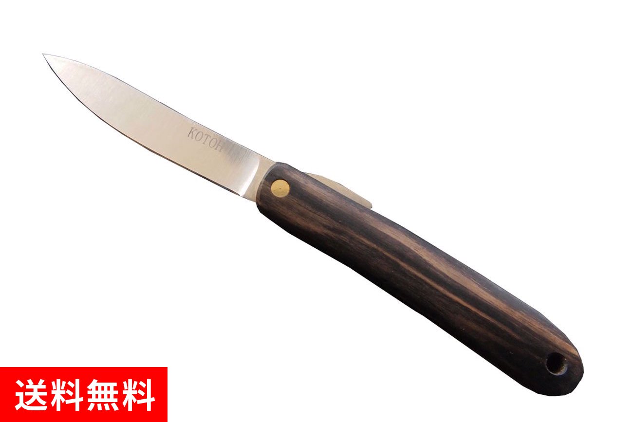 WALL -CRAFT & ANTIQUE- 古藤好視 / Kotoh Knife Works / FOLDING KNIFE 肥後守 -黒柿-  (KT_087)