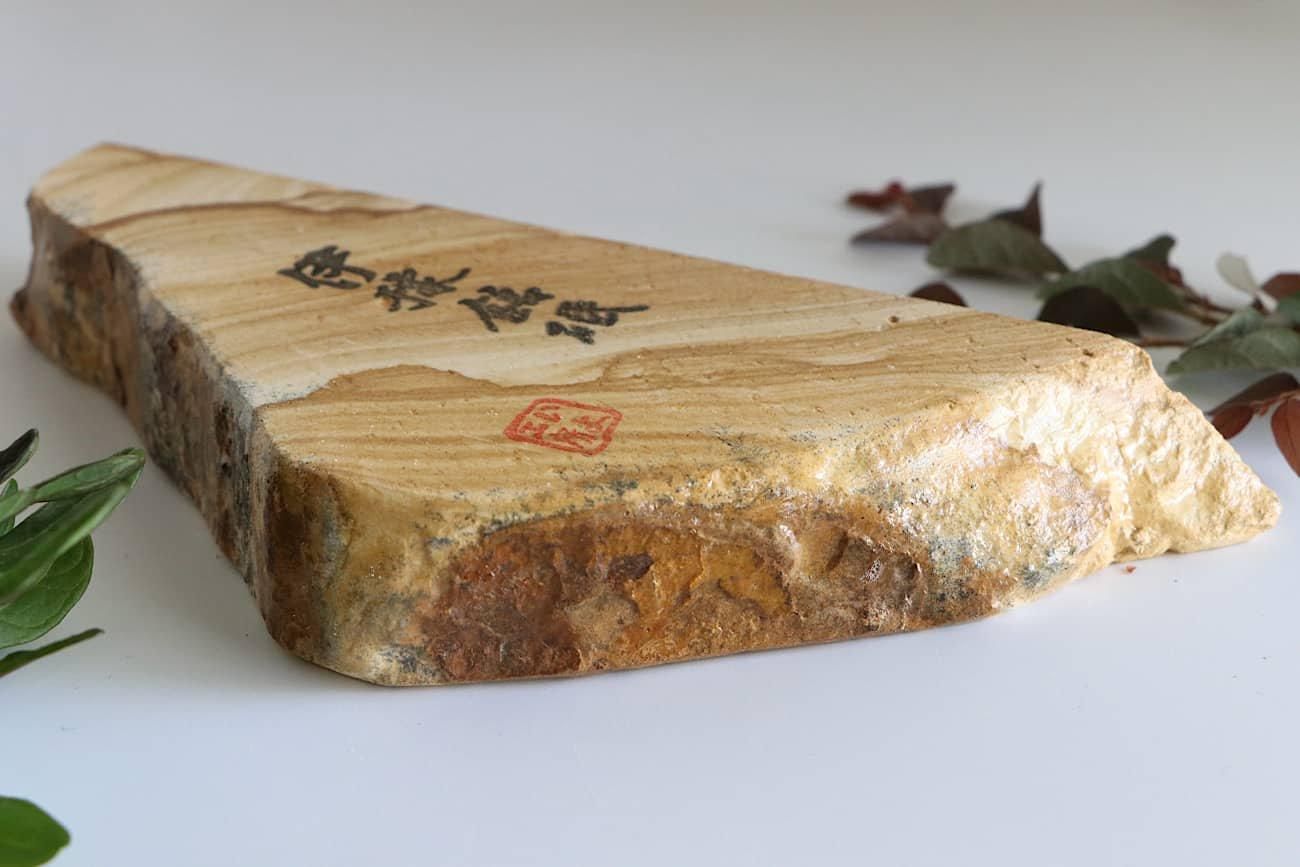 伊予鉱業所 | 伊豫銘砥・原石タイプ - WALL -CRAFT & ANTIQUE-