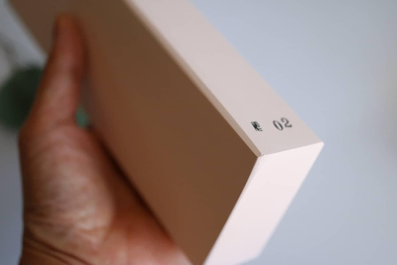 伊豫銘砥|匠磨セラミック砥石 - WALL -CRAFT & ANTIQUE-