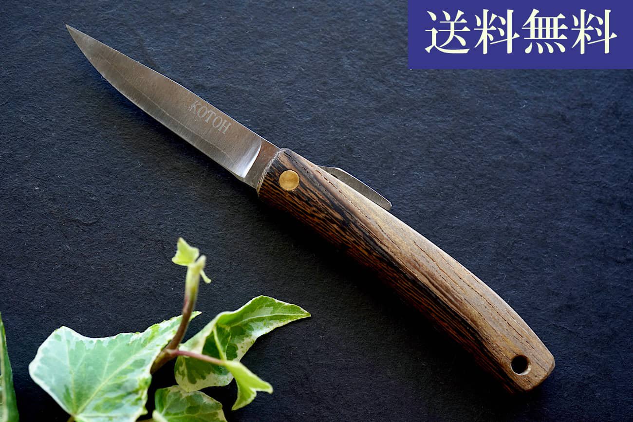 古藤好視 | FOLDING KNIFE 肥後守 - WALL -CRAFT & ANTIQUE-