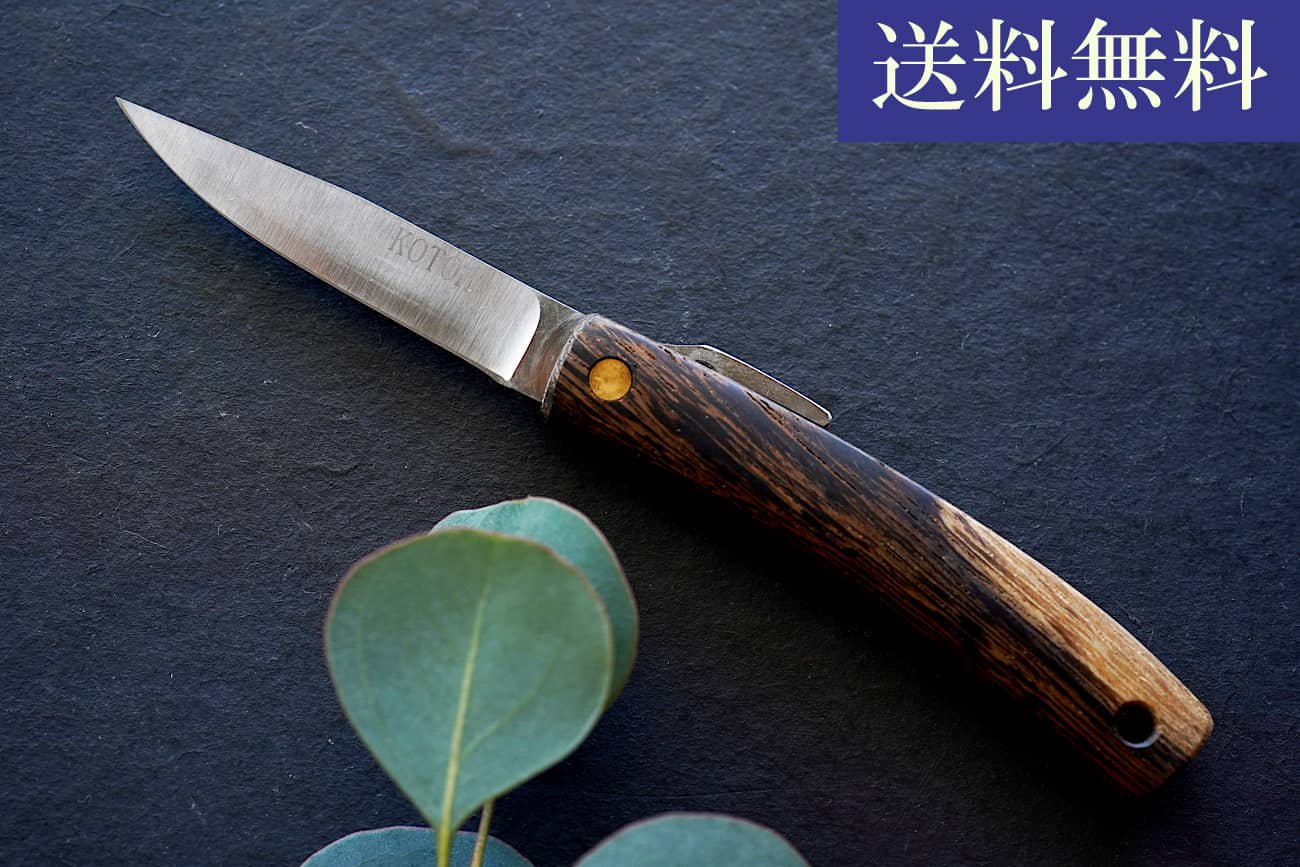 古藤好視【KOTOH KNIFE】 - WALL -CRAFT & ANTIQUE-