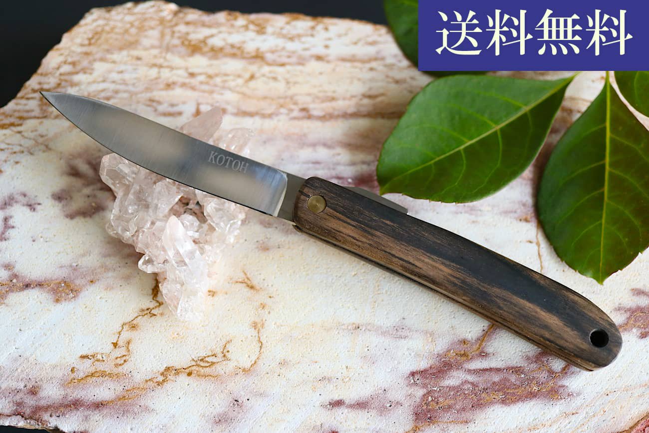 古藤好視【KOTOH KNIFE】 - WALL -CRAFT & ANTIQUE-