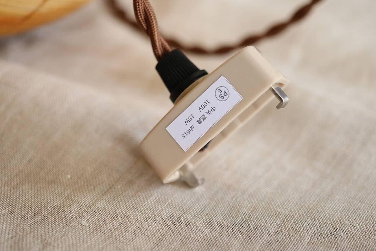 中矢嘉貴 / ニガキ アッパーランプシェード ニガキ アッパーランプシェード | 直径20.5cm - WALL -CRAFT & ANTIQUE-