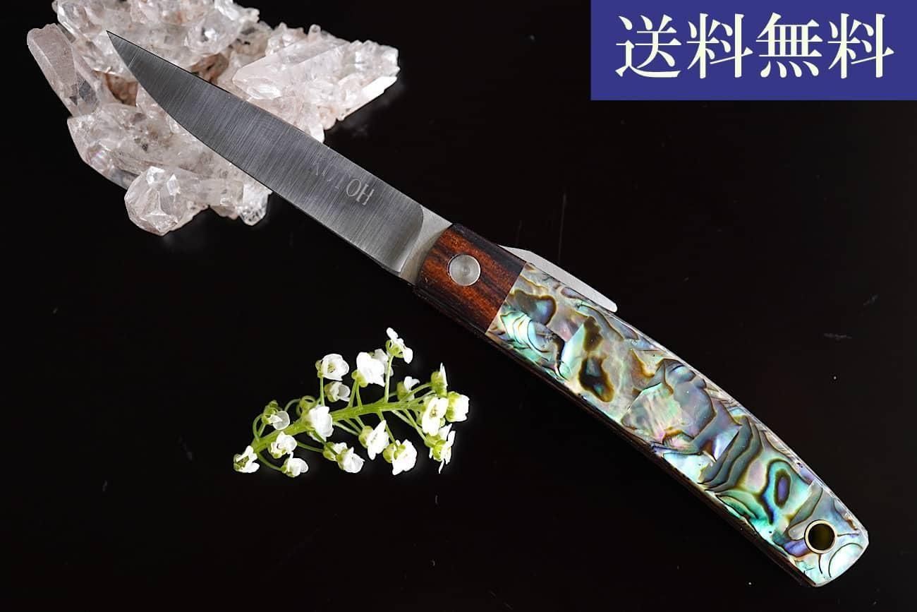 CUSTOM KNIFE / カスタムナイフ - WALL -CRAFT & ANTIQUE-
