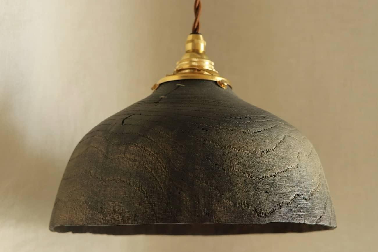 中矢嘉貴 | クヌギ ランプシェード - WALL -CRAFT & ANTIQUE-