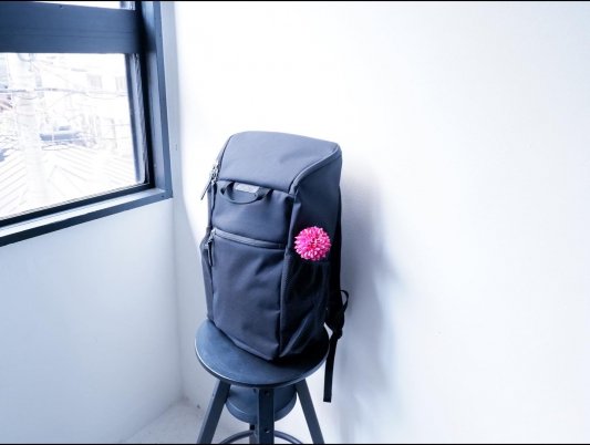 "Urban Backpack"