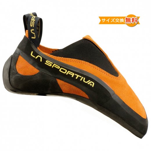 スポルティバ コブラ(Orange) La Sportiva Cobra - クライミングシューズ　ボルダリング専門店「CLIMBS WORLD」
