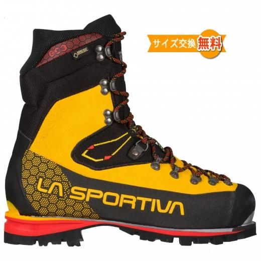 スポルティバ ネパール キューブ GTX（GORETEX ゴアテックス