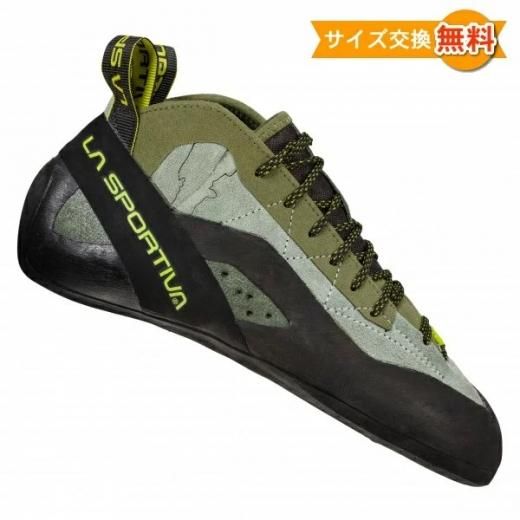 スポルティバ TC プロ 　LaSportiva TC Pro - クライミングシューズ　ボルダリング専門店「CLIMBS WORLD」