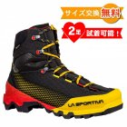  ¨Ǽ  ݥƥ ӥ ST GTX ( Black / Yellow ) | La Sportiva Aequilibrium ST GTX