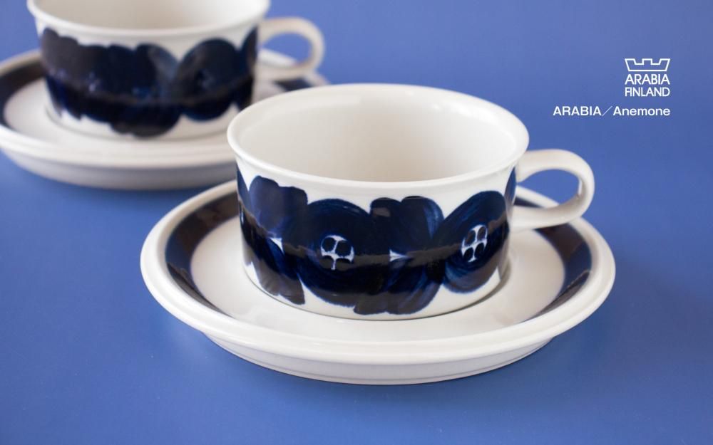 フィンランド アラビアのカタログ ARABIAiittala/Arabia|北欧食器のイッタラ&アラビア【公式通販】
