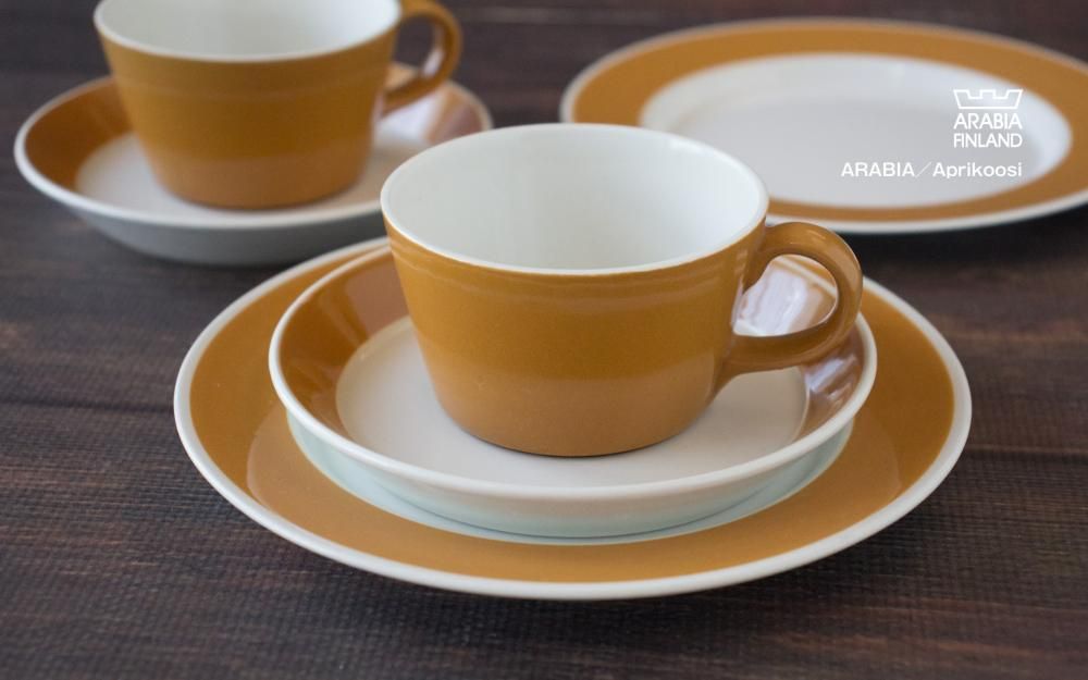 ARABIA アラビア｜北欧ヴィンテージ食器