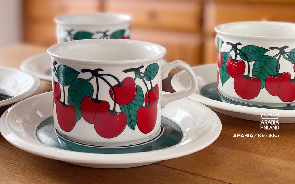 Kirsikka（キルシッカ） - ポーランド陶器・食器専門店ツェラミカ