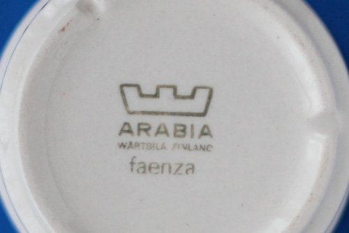 ARABIA Faenza アラビア ファエンツァ ティーカップ＆ソーサー【ブラウン】（ヴィンテージ Vintage）Inkeri Seppala /  Peter Winquist - ポーランド陶器・食器専門店ツェラミカ