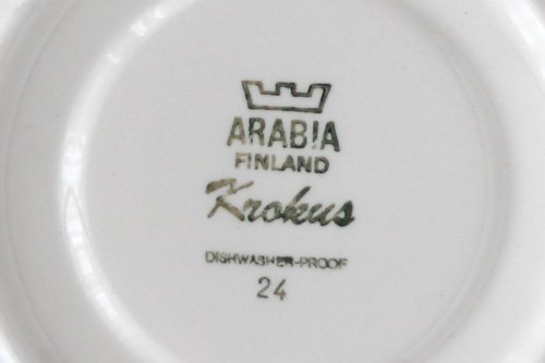 ARABIA Krokus アラビア クロッカス コーヒーカップ＆ソーサー 
