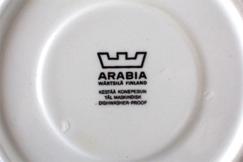 ARABIA Pauliina アラビア パウリーナ／北欧ヴィンテージ食器