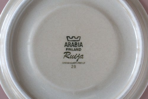 ARABIA Ruija ӥ 륤䡿̲ơ