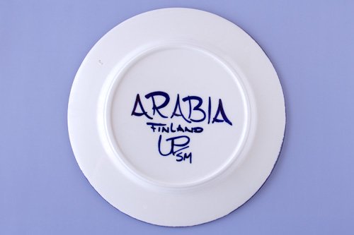 ARABIA Valencia アラビア ヴァレンシア／北欧ヴィンテージ食器